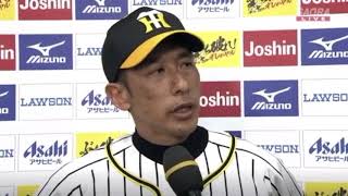 2019/4/9 横浜DeNA1回戦　矢野監督インタビュー