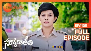 మీరు Interrogation చేసారా - Suryakantham - సూర్యకాంతం - Full Ep - 1105 - Anusha Hegde -Zee Telugu