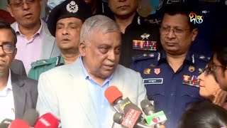 সমাবেশের জায়গা বদল করলে বিএনপি ভুল করবে || BNP || Deepto News