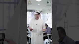 فن التفاوض يقابله فخ التفاوض في البيع والشراء العقاري تخيل مشتري واحد وساير عند عشر وسطاء