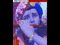 strange activities captured in shri krishna s temples shorts