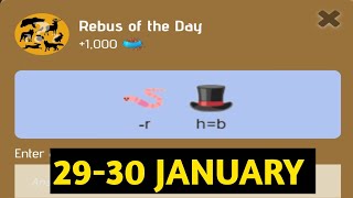 Rebus Of The Day Zoo 29 January | Zoo Rebus Of The Day Code | Rebus Of The Day Zoo