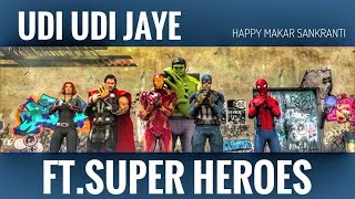 //UDI UDI JAYE SONG//FT.SUPER HEROES//💥//MASHUP//HAPPY MAKAR SANKRANTI