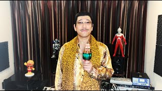 SUKIYAKI Cover (PPAP Version)/PIKOTARO