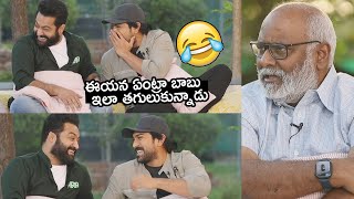 ఇలా తగులుకున్నాడు ఏంట్రా బాబు😂😂 Ram Charan, NTR Fun With MM Keeravani | RRR | Telugu Tonic