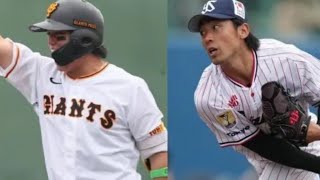 プロ野球、きょう（9月30日）発表された戦力外通告・現役引退・退団選手一覧は？