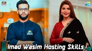 Imad Wasim Copying Nida Yasir's Hosting Style