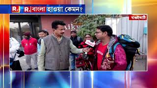 ‘বাংলাদেশ নিজেরাই নিজেদের ধ্বংস করছে’ , কেন বললেন কুম্ভ যাত্রী সাধু ?