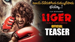 LIGER Telugu Movie Official Teaser || Vijay Deverakonda || Puri Jagannadh || Charmi || NS