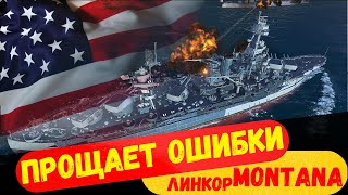 🧱🧱🧱 ПРОЩАЕТ МНОГИЕ ОШИБКИ,КРЕПКИЙ И ВЫНОСЛИВЫЙ 🧱🧱🧱