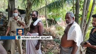 ഇടുക്കിയിൽ യുവതിക്ക് നേരെ ആസിഡ് ആക്രമണം | Acid attack in Idukki |