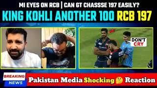 Pakistani Media On Shubman Gill 104* vs Virat Kohli 101* | Rohit Sharma Shock MI In Playoffs RCB Out
