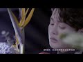 許富凱『彼時』官方完整mv ＊民視八點檔「大時代」最新片頭曲