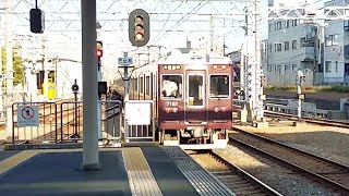 【阪急電車】(逆再生動画)神戸線西宮北口駅:阪急7000系7021F/特急大阪梅田行き発車(2024/10)