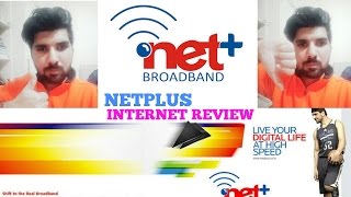 NetPlus Broadband Review (Speed Test) - A Fastway Service