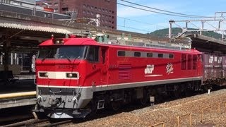 JR貨物　新登場! EF510 21牽引3092レ/JR-Freight ClassEF510  @京都　2012/7/31