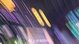 [TNT时代少年团]时代少年团《一起走过的日子》演唱会摄像头内视频-#贺峻霖 #tnt时代少年团 #时代少年团贺峻霖