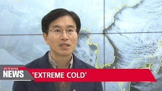 'Extreme cold wave' hits Seoul with record-breaking lows this winter