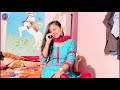 prakash solanki new video rong nambar no prem 2021 gujrati new love story short movie