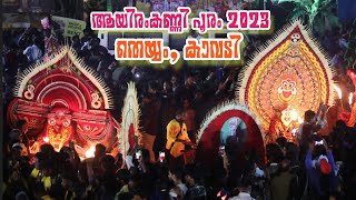 Ayiramkanni  Pooram, Sinkari Melam, Kavadi, Theyyam 2023 LIVE ആയിരംകണ്ണി  പൂരം  @ARN Media