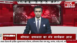 रतलाम / ननि में नामांतरण के लिए अटकीं 750 फाइलें 2 साल से नहीं हुआ फाइलों पर निराकरण