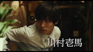 映画『貞子DX』特報映像（2022年秋公開）