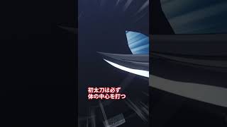 「たとえ勝てなくても食らいつくことはできる!!」【日5】TVアニメ『夜桜さんちの大作戦』｜毎週日曜午後5時から放送中！