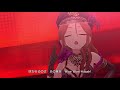 「デレステ」炎の華 game ver. 財前時子 ssr