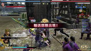 20160708無双online乱戦