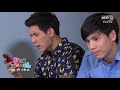 รักแท้แม่ไม่ปลื้ม ep. 47 full hd 27 ก.ย. 60 one31