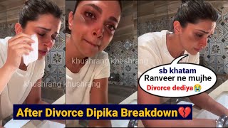 Dipika Padukone Break Her silence After Their Separation News | Dipika Ranveer Singh Relationship