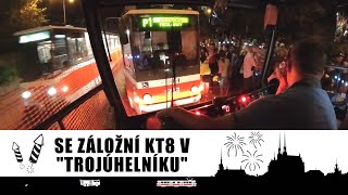 První sobotní Ignis Brunensis 2023 jako záloha 🚋 Cab view tram Brno