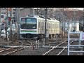 2021 12 25 宇都宮線 205系 y4編成 宝積寺駅 jr east utsunomiya line 205 series y4 set at hoshakuji