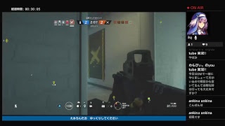 ［R6S］ぺーぺーシージ　流しシージ