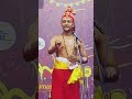 patakam പാഠകം kerala school kalolsavam kerala school kalolsavam viral