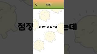 아기늑대