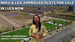 Rera \u0026 Lda Approved Plot For Sale In Lucknow | Residential Plot For Sale |  @SimplyShilpi  |