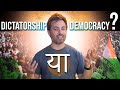Democracy = Dictatorship? | Why Democracy Is Mathematically Impossible
