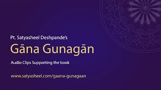 Gaana Gunagaan | Clip 45 | Loksangeet and Shastriya Sangeet | Kunya Eka Kalchi Goshta