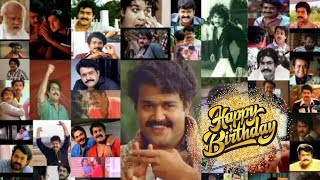 Lalettan Birthday Whatsapp Status Video | Mohanlal | ettan | popular Actor