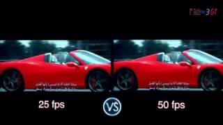 25fps VS 50fps | what is better ?!