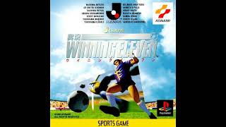 【BGM】Jリーグ 実況ウイニングイレブン【PS】J. League Jikkyou Winning Eleven (1995 - PlayStation - Konami - Music)