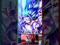 dragon ball legends legends trolls you then gives you ultra gogeta blue what shorts