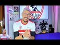 تقييم صفقات الزمالك الجديدة . المنافسة علي الدوري مستحيل مكاسب الزمالك هذا الموسم و حديث عن التحكيم