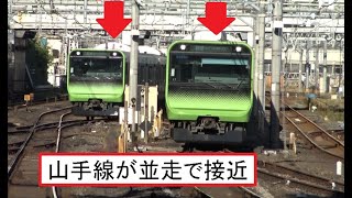 【品川駅線路切替工事】山手線E235系が同じ方向に並走しながら上野駅2番線に逆送で入線してくる折り返し運転に伴うスイッチバク回送