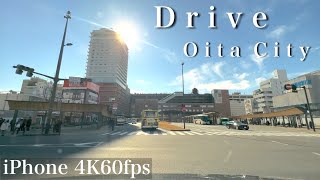 【車載動画】大分市ドライブ 大分駅  大分城址 iPhone 4K60fps