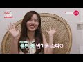 eng sub 김소현이 옷 1 000벌 가진 패피 만난 건 처음이라 스무살은 처음이라 ep.2