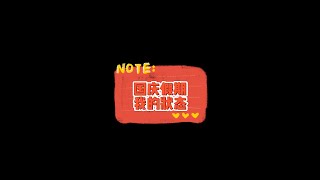 【豬屁登】屁登的放假狀態#shorts