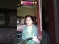 bhul gye😂😂 comedy mommemes funny entertainment mummy fun shorts