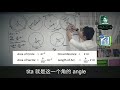 form 2 maths circles 华语讲解 pt3 kssm